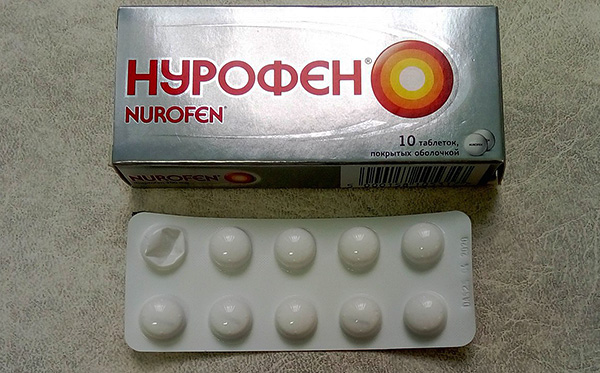 Les comprimés de Nurofen dans la plupart des cas aident assez bien avec les maux de dents.